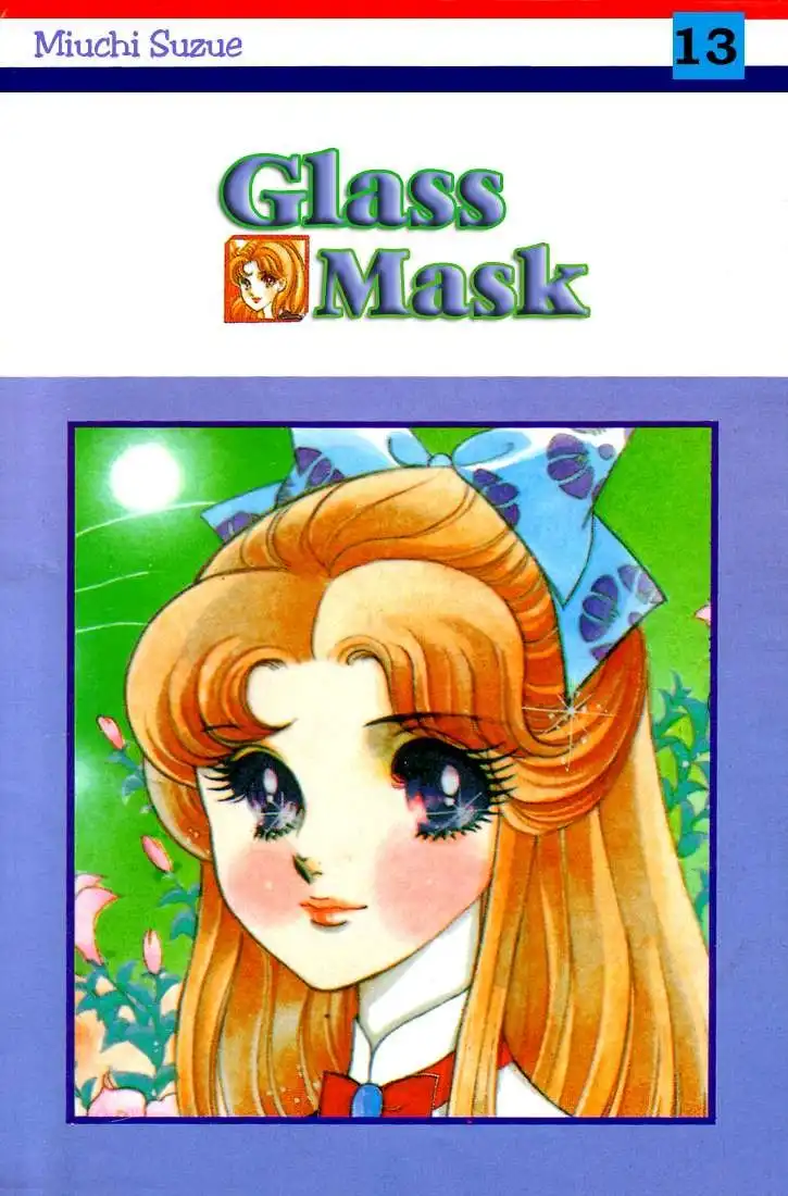 Glass Mask Chapter 61 2